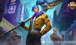 爆料散兵原画视频大全