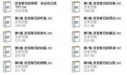 娱乐圈爆料扒卦小说推荐,揭秘幕后爆料与八卦秘闻