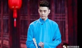 张云雷采访爆料视频,笑星背后的故事与感悟