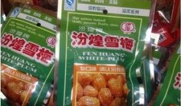 南京零食爆料视频,网红爆款零食盘点与评测