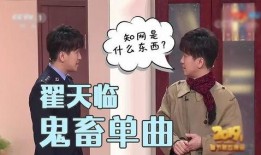 张昂昂最新爆料,娱乐圈背后的惊人真相