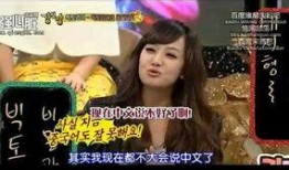 亿姐的黑历史爆料视频,视频爆料揭露惊人真相